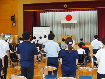 ①