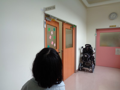 r5_091302_ケアルーム