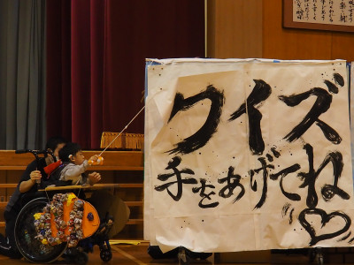 肢体中4_クイズの答えをめくります