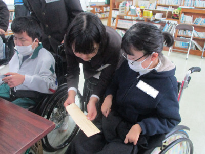 3_本を探せ(封筒から指令を出そう)