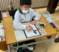 ➀書初め