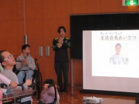②