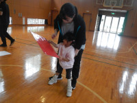 ⑧