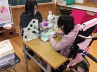 高等部1 高等部1