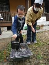 飯盒も置きます