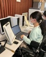 検定に向けて