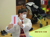 すうじのいちはなーに