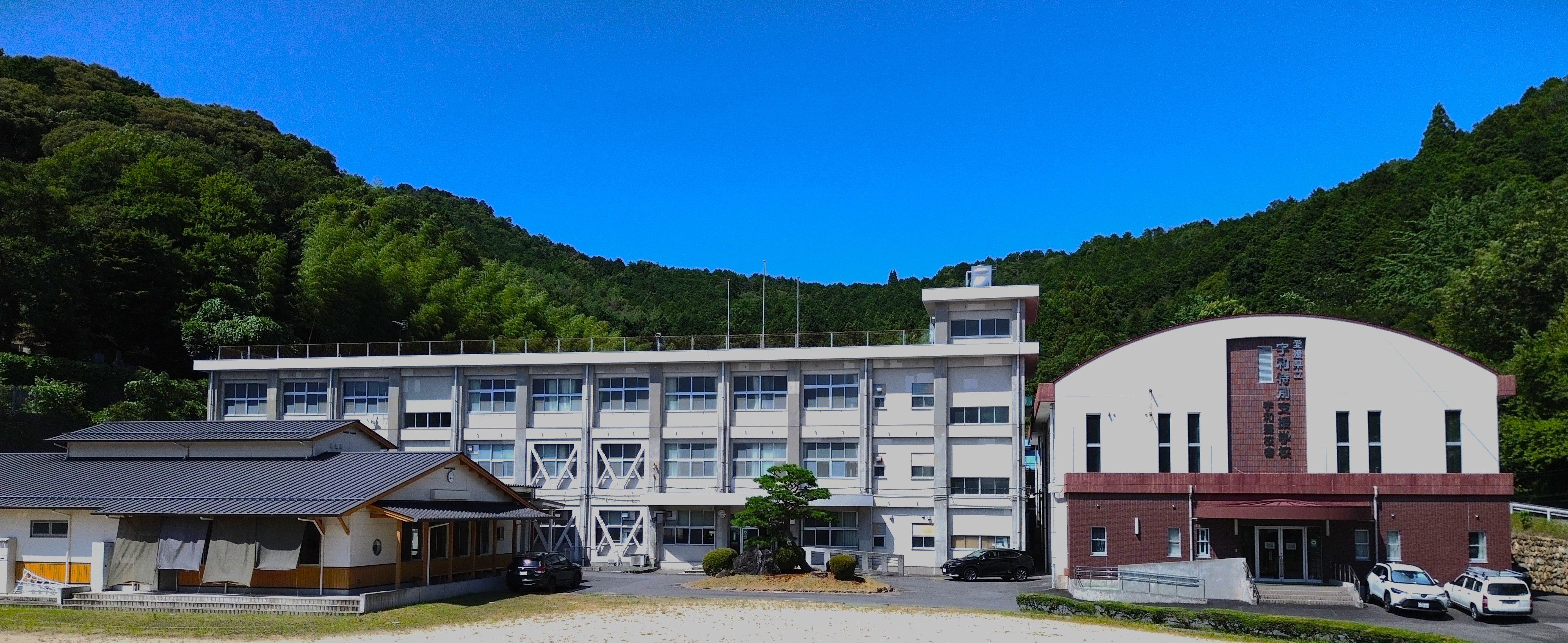 宇和特別支援学校　肢体不自由部門明るい